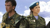 «Второе дыхание (2008)» — обои к фильму #1