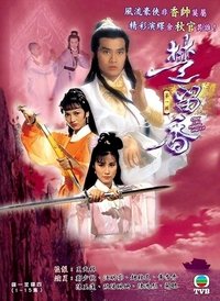 movie-images