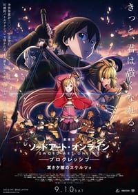 Sword Art Online Progressive Movie II – Kuraki Yuuyami no Scherzo