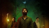 «Vanam (2021)» — обои к фильму #1