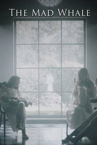 Постер фильма «Безумный кит (2017)» — (4 из 10)