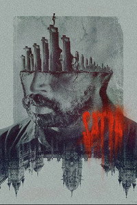 Постер фильма «Предательство (1998)» — (7 из 32)