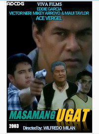 Постер фильма «Masamang ugat (2003)» — (3 из 3)