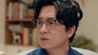 Episode 33