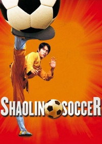 Постер фильма «Убойный футбол (2001)» — (14 из 34)