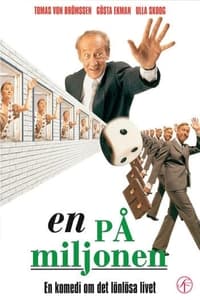 Постер фильма «Один на миллион (1995)» — (1 из 2)
