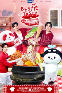 Bestie Tasty - Season 3 Episode Guide