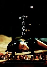 movie-images