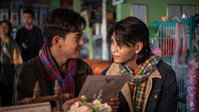 «Wiman Nam (2024)» — обои к фильму #7