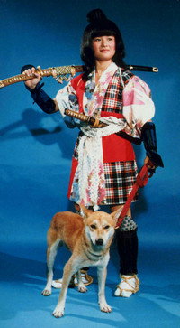 Peach Boy Collection