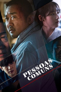 Os Aldeões