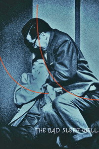 Постер фильма «Злые остаются живыми (1960)» — (4 из 29)