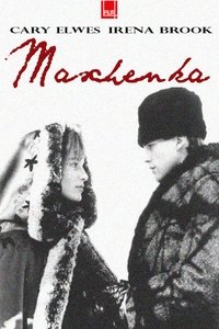 Poster de Maschenka