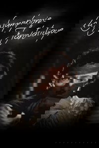 movie-images