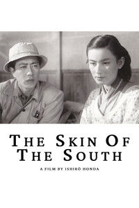 The Skin of the South