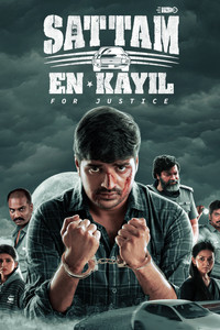 Sattam En Kaiyil For Justice (2024) WEB-DL Dual Audio [Hindi ORG. + Tamil] Full Movie 480p | 720p | 1080p