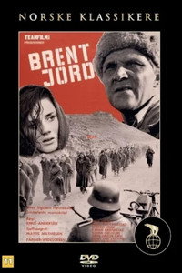 Постер фильма «Выжженная земля (1969)» — (1 из 2)