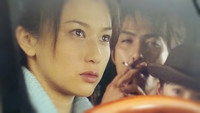 «Тот, кто следит за тобой (2003)» — обои к сериалу #1