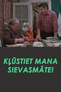 Kļūstiet mana sievasmāte!