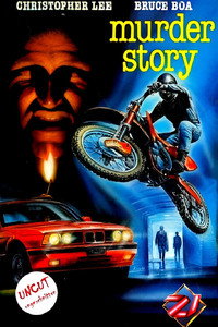 Постер фильма «История одного убийства (1989)» — (3 из 6)