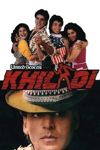 movie-images