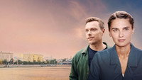 «Настенька (2023)» — обои к сериалу #1