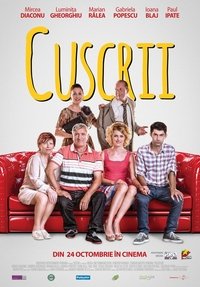 Cuscrii (2014)