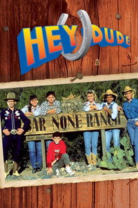 Постер сериала «Hey Dude (1989-1991)» — (2 из 5)