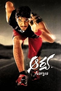 ఆర్య (2004)