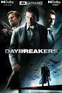 Постер фильма «Воины света (2009)» — (35 из 67)