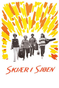 Skjær i sjøen (1965)