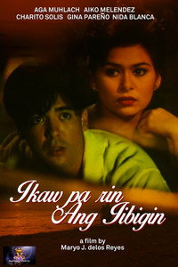 Постер фильма «Ikaw pa rin ang iibigin (1998)» — (1 из 1)
