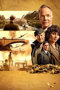Постер фильма «Золотой конвой (2022)» — (12 из 48)