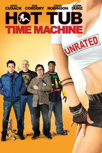 Постер фильма «Машина времени в джакузи (2010)» — (7 из 33)