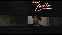 «ベッド・パートナー (1988)» — обои к фильму #4