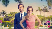 «The Love Gala (2023)» — обои к фильму #1