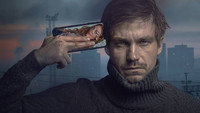 «Текст (2019)» — обои к фильму #2
