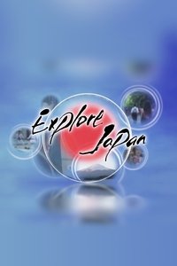 Explore Japan (2016)