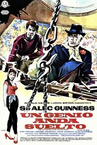 Poster de The Horse's Mouth