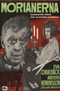 Poster de Morianerna