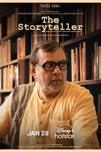 Постер фильма «The Storyteller (2022)» — (3 из 7)