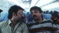 «Sathi Leelavathi (1995)» — обои к фильму #1