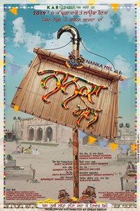 movie_cover