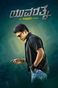 movie-images