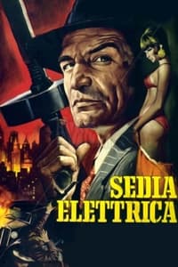 Sedia elettrica (1969)