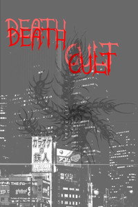 Death Cult (2025) poster
