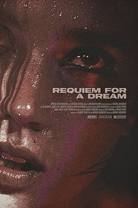 Постер фильма «Реквием по мечте (2000)» — (4 из 64)