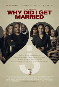 Постер фильма «Зачем мы женимся? (2007)» — (6 из 11)