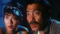 «Приятная уступка (1986)» — обои к фильму #1
