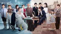 «Любовь сквозь тысячелетие 2 (2016)» — обои к сериалу #1